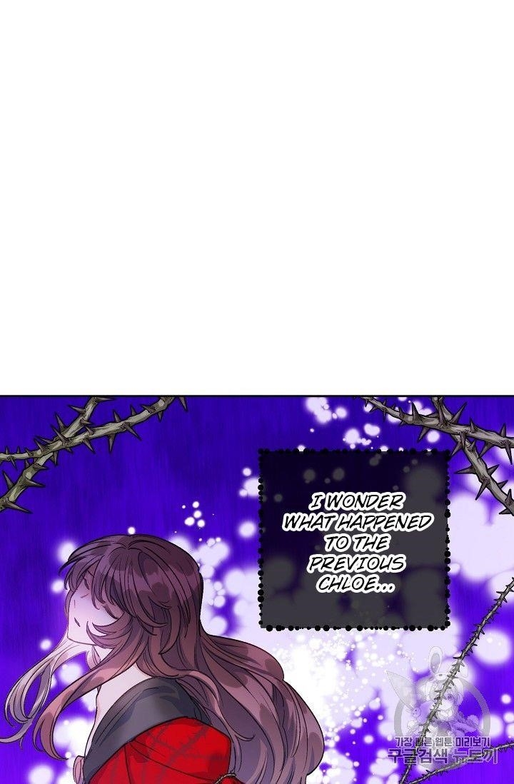 Page 100 of Chapter 90
