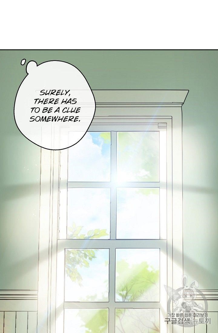 Page 103 of Chapter 90