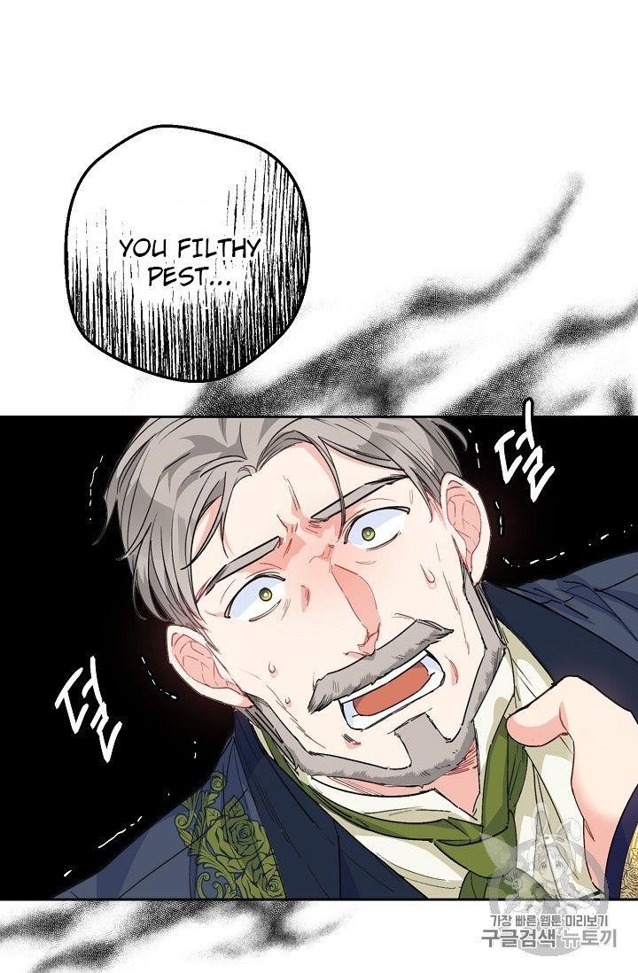 Page 15 of Chapter 90