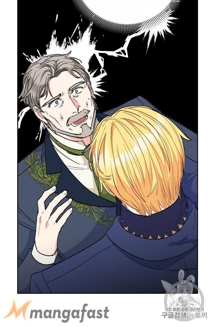 Page 27 of Chapter 90
