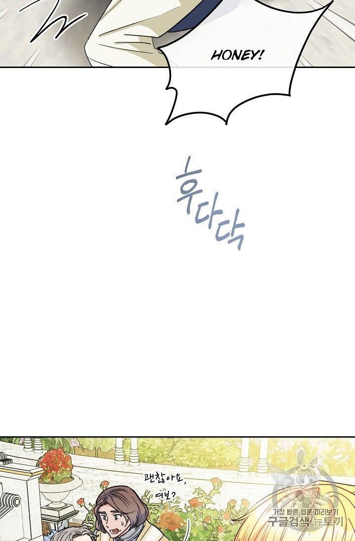 Page 34 of Chapter 90
