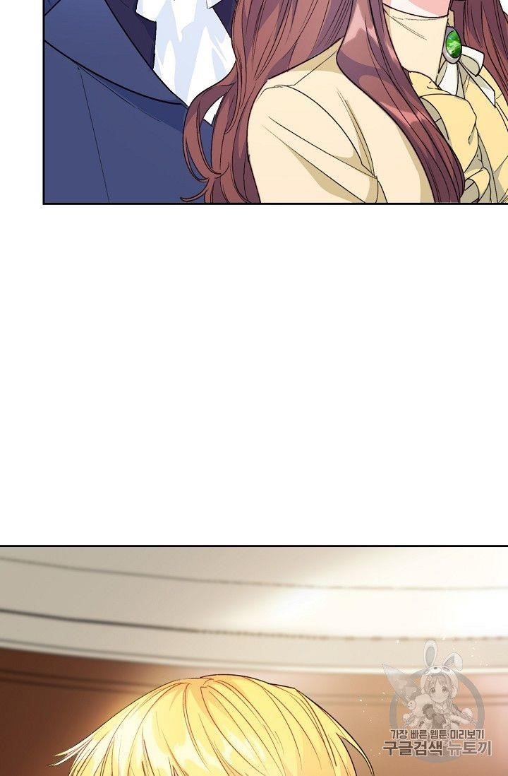Page 49 of Chapter 90
