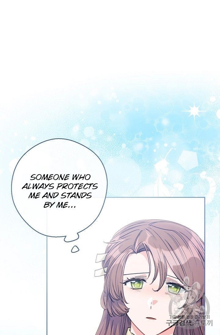 Page 51 of Chapter 90