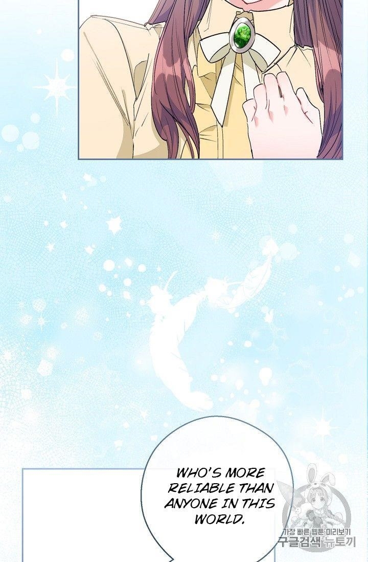 Page 52 of Chapter 90