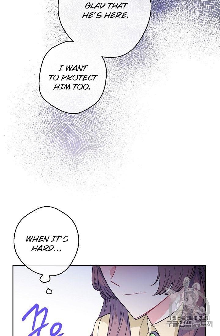 Page 57 of Chapter 90