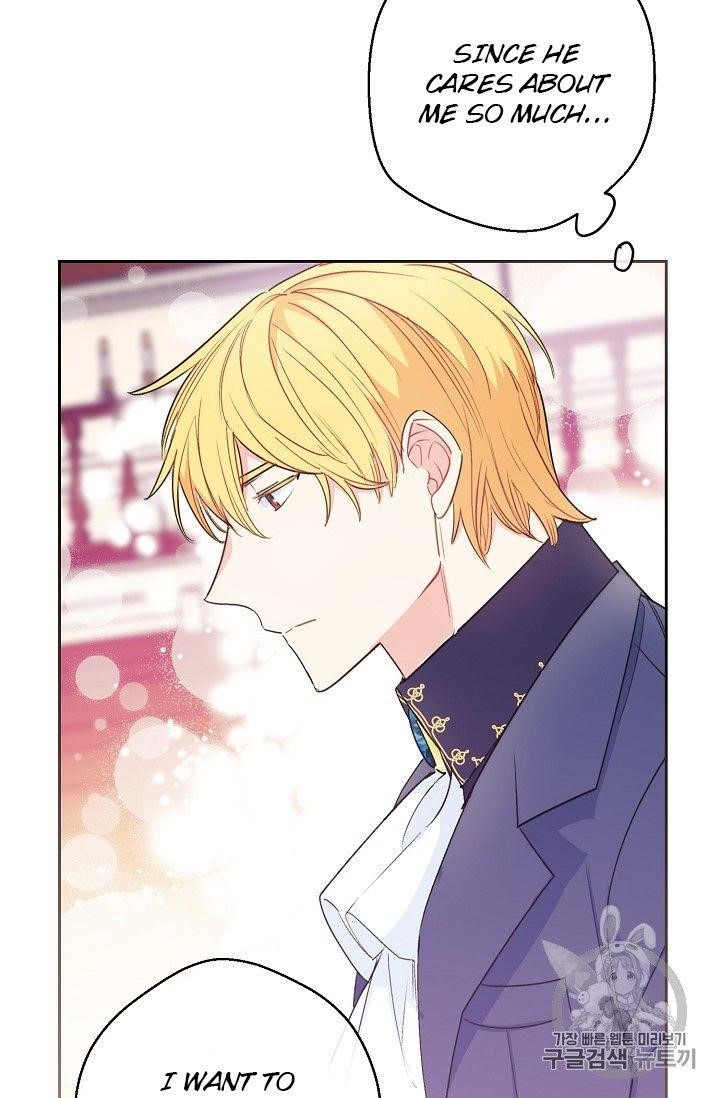 Page 60 of Chapter 90