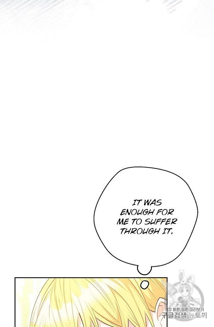 Page 75 of Chapter 90