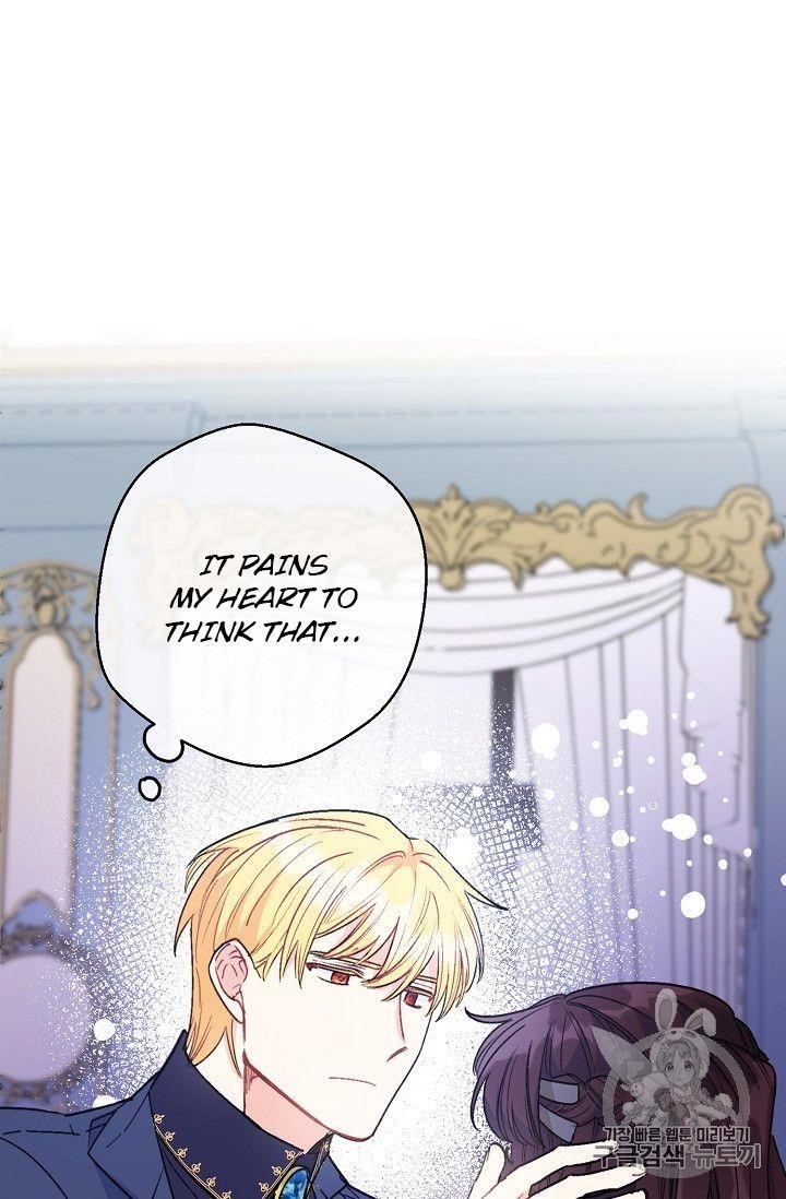 Page 78 of Chapter 90
