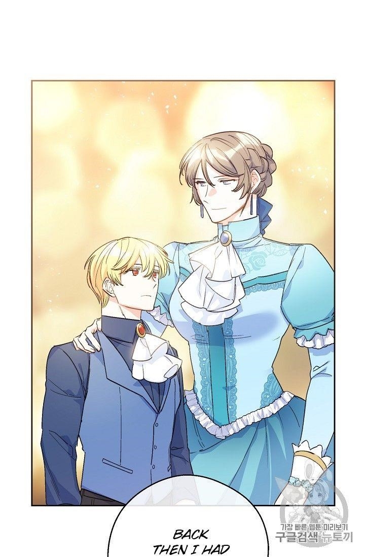 Page 80 of Chapter 90