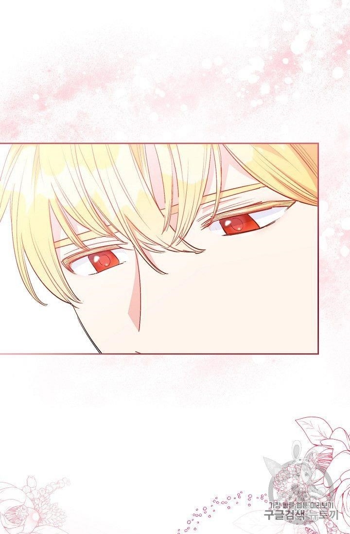 Page 83 of Chapter 90