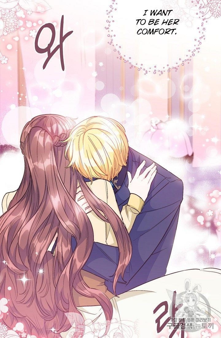 Page 84 of Chapter 90