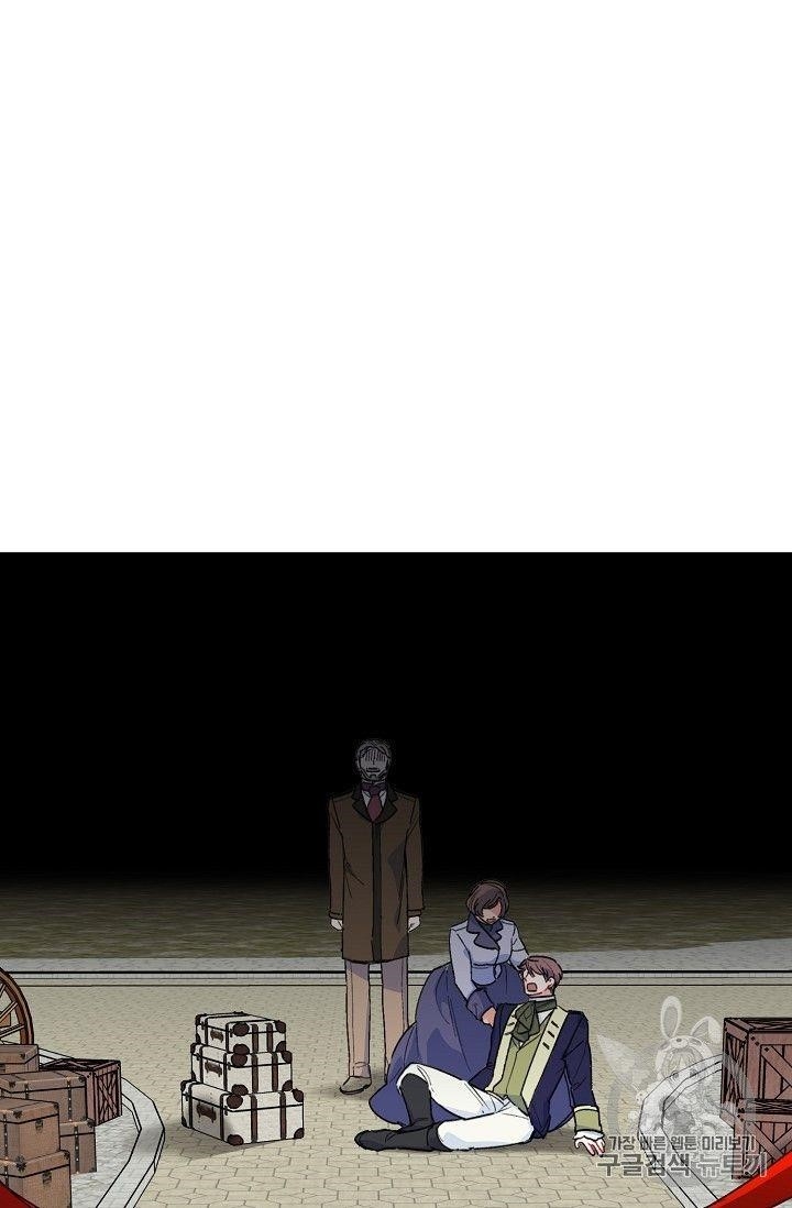Page 92 of Chapter 90