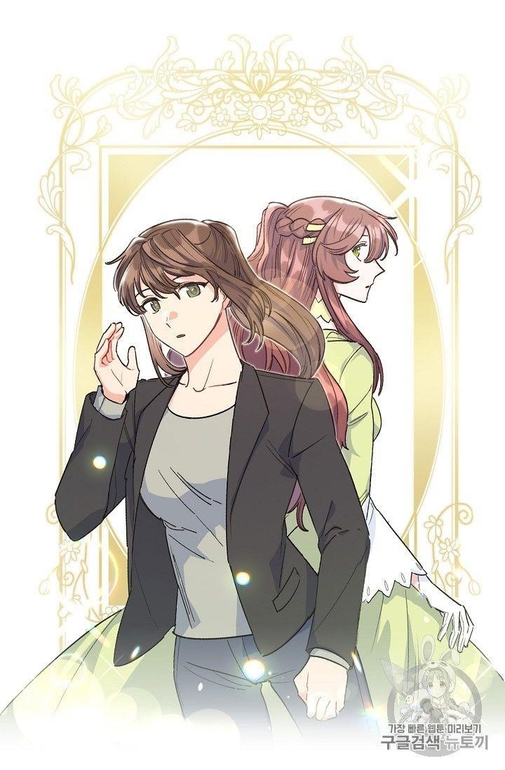 Page 95 of Chapter 90