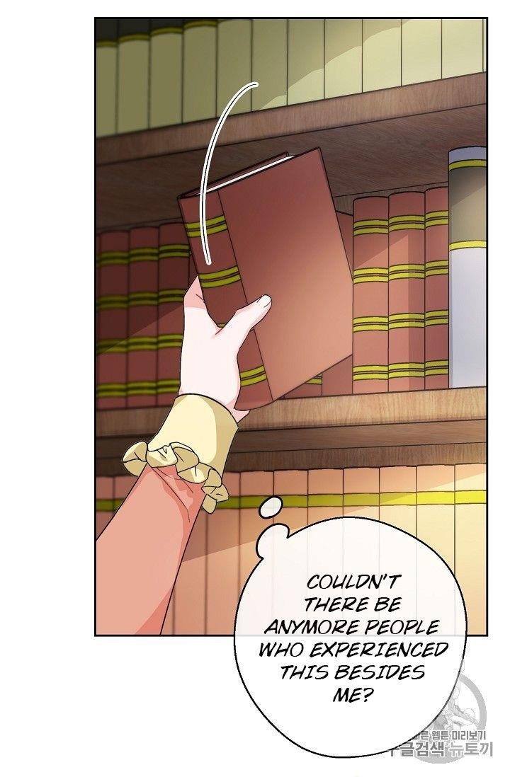 Page 97 of Chapter 90