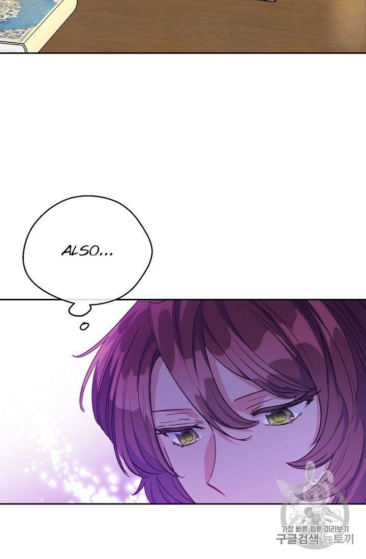Page 99 of Chapter 90