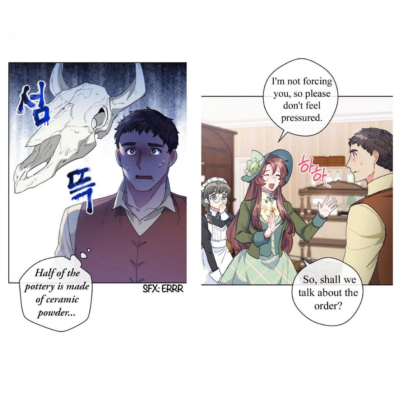 Page 17 of Chapter 91