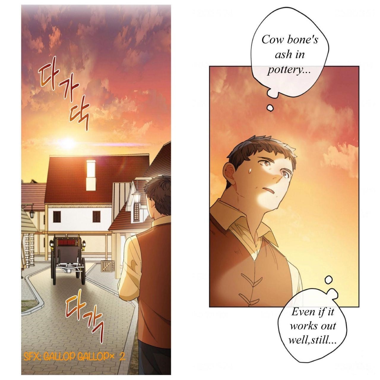Page 20 of Chapter 91