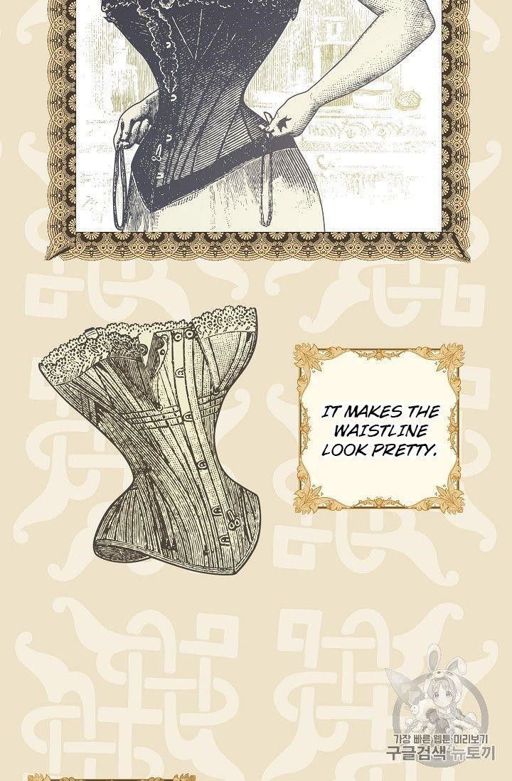 Page 17 of Chapter 93