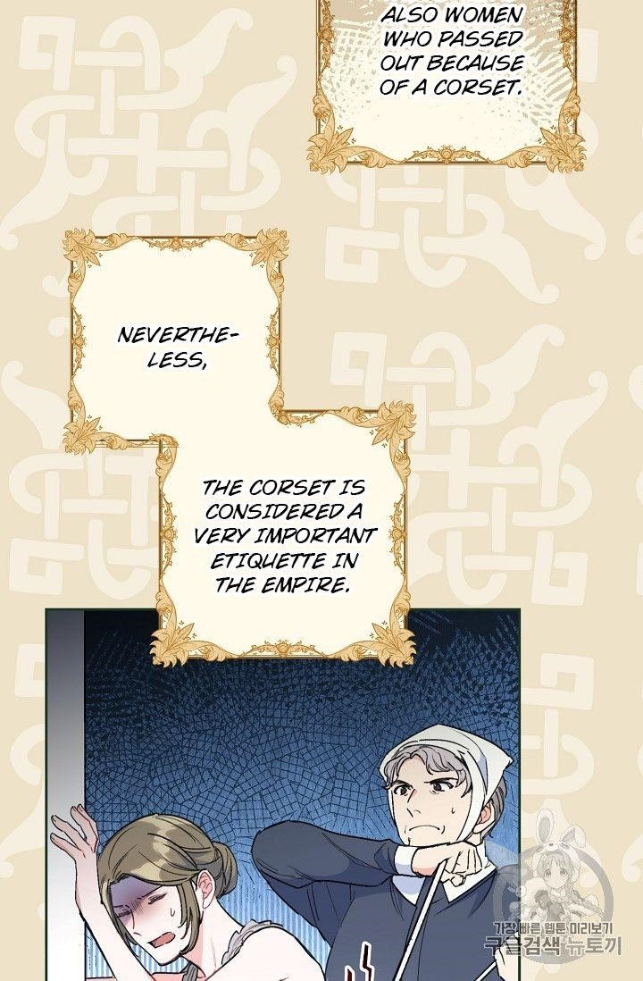 Page 20 of Chapter 93