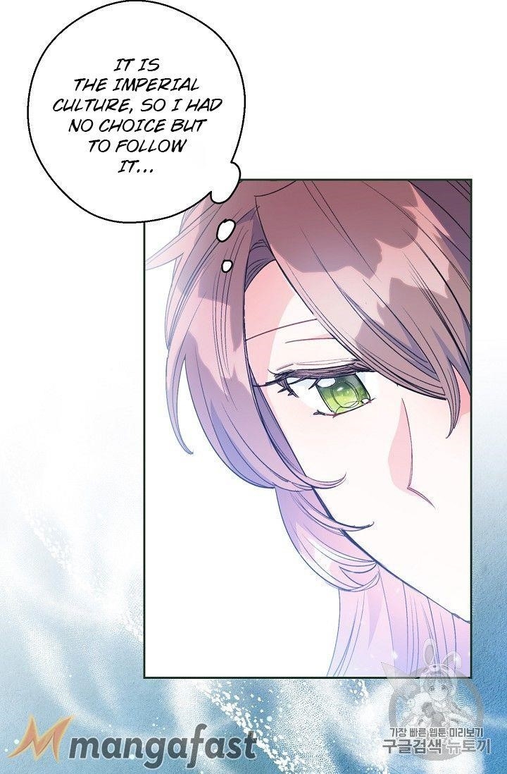 Page 22 of Chapter 93
