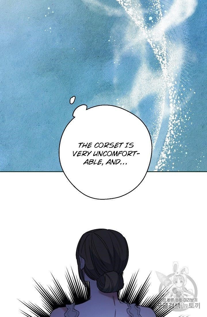 Page 23 of Chapter 93