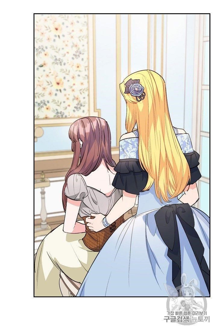 Page 56 of Chapter 93