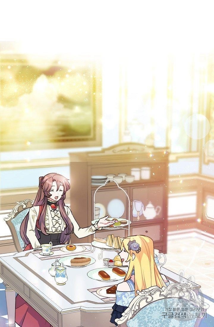 Page 68 of Chapter 93