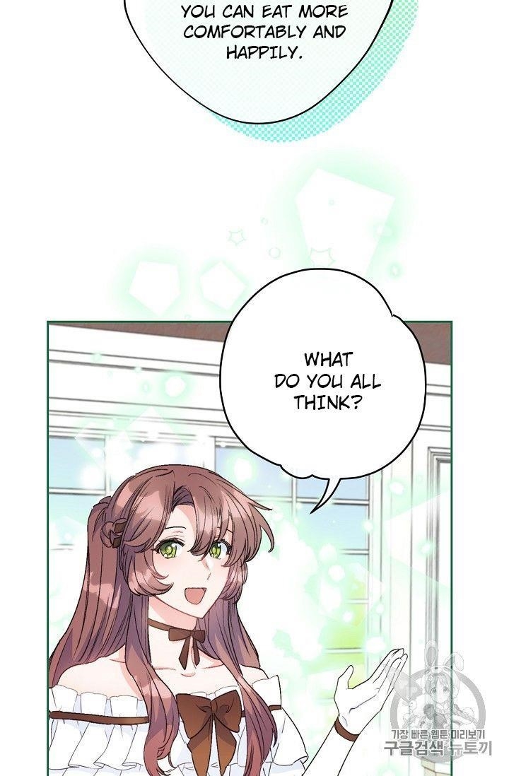Page 72 of Chapter 93