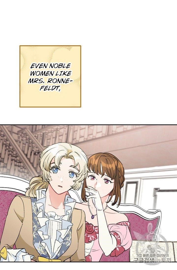 Page 74 of Chapter 93
