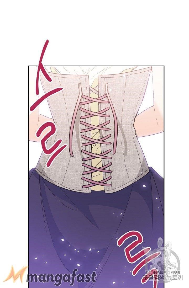 Page 77 of Chapter 93