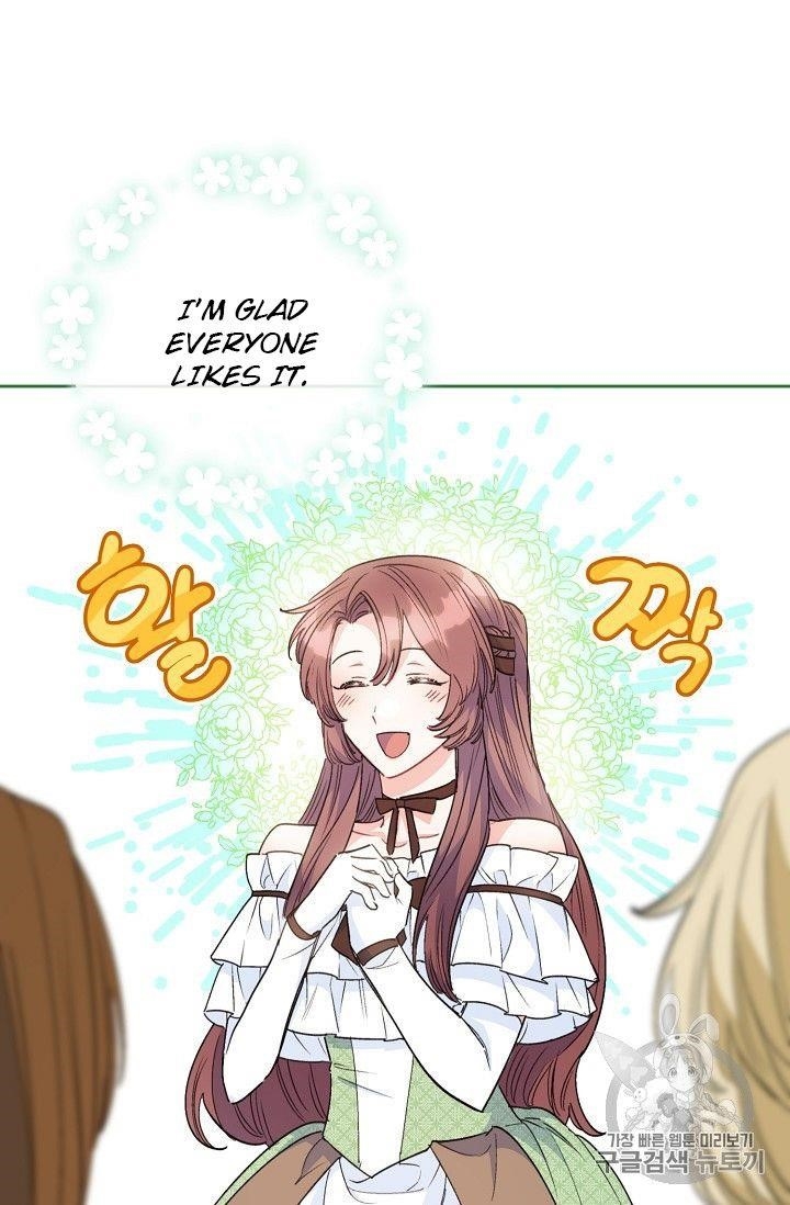 Page 80 of Chapter 93
