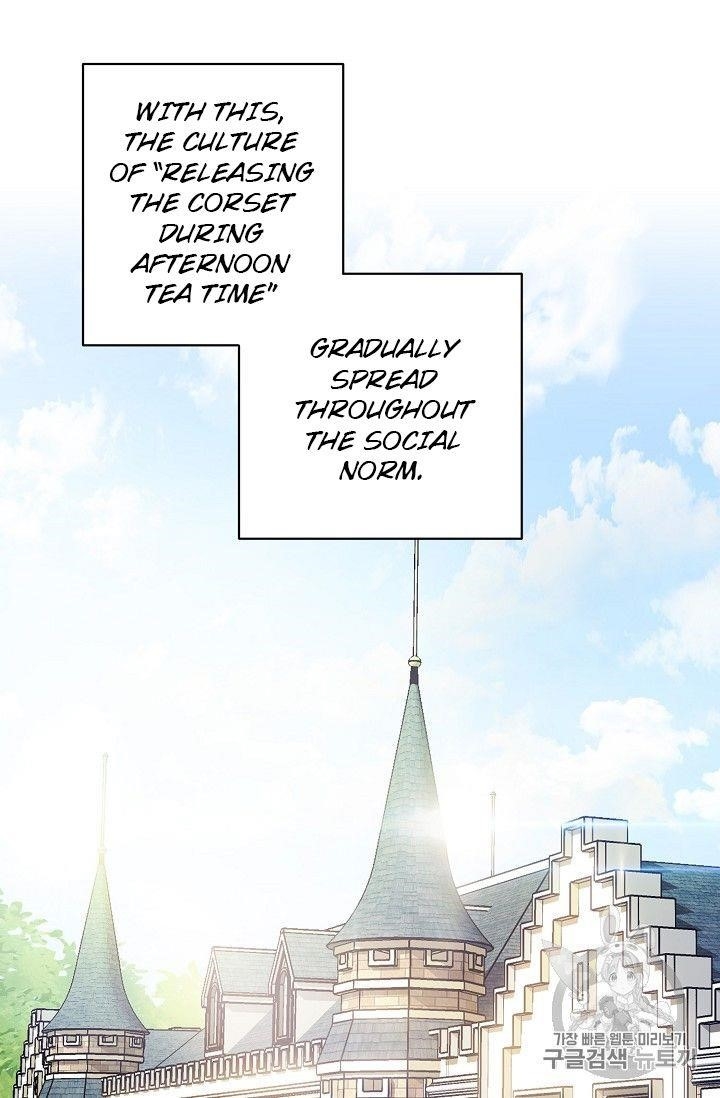 Page 82 of Chapter 93