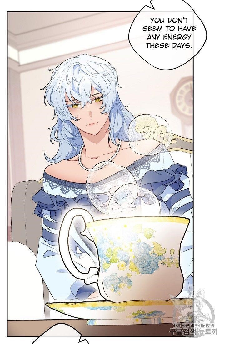 Page 3 of Chapter 94