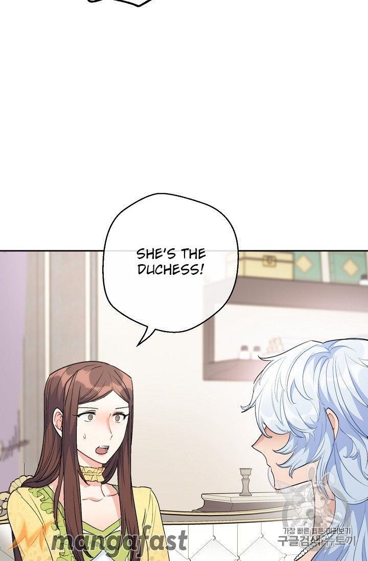 Page 6 of Chapter 94