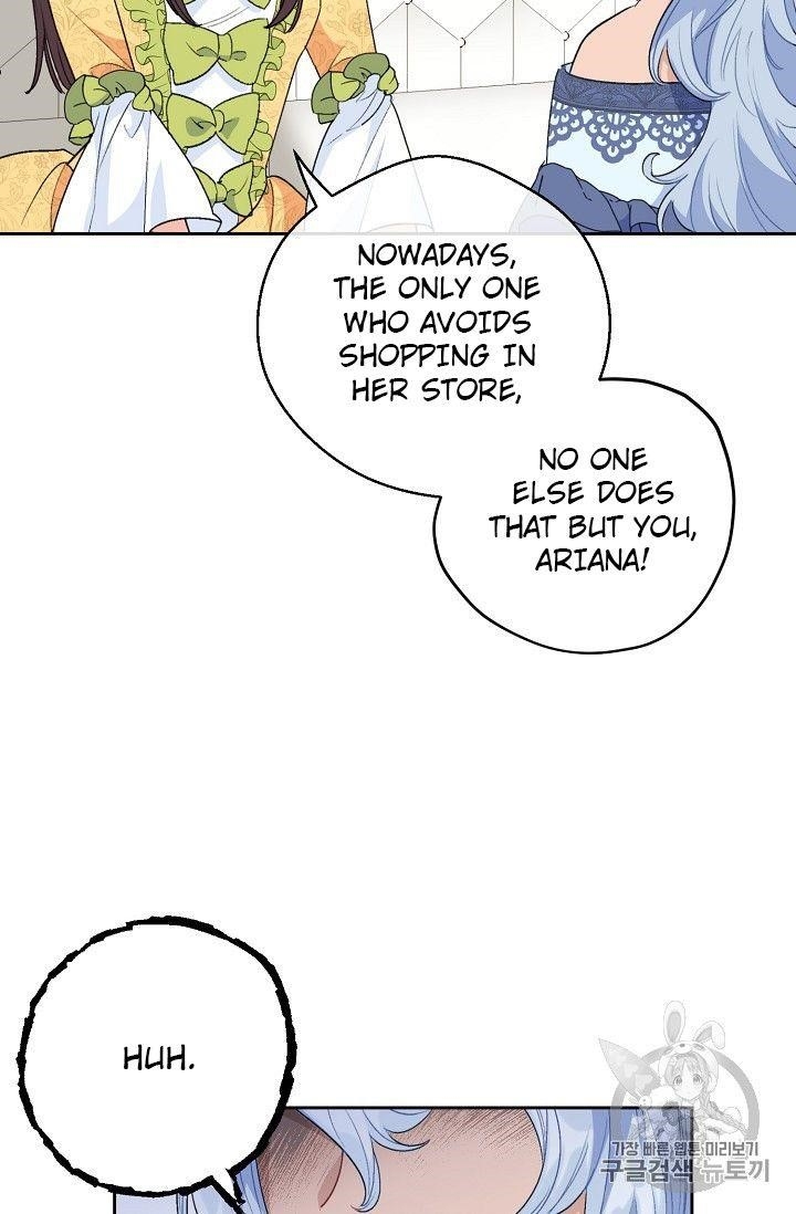 Page 7 of Chapter 94