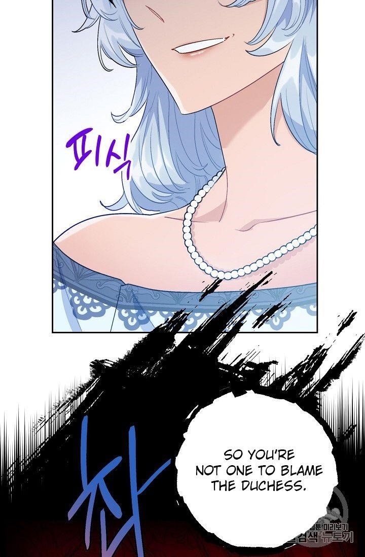 Page 8 of Chapter 94