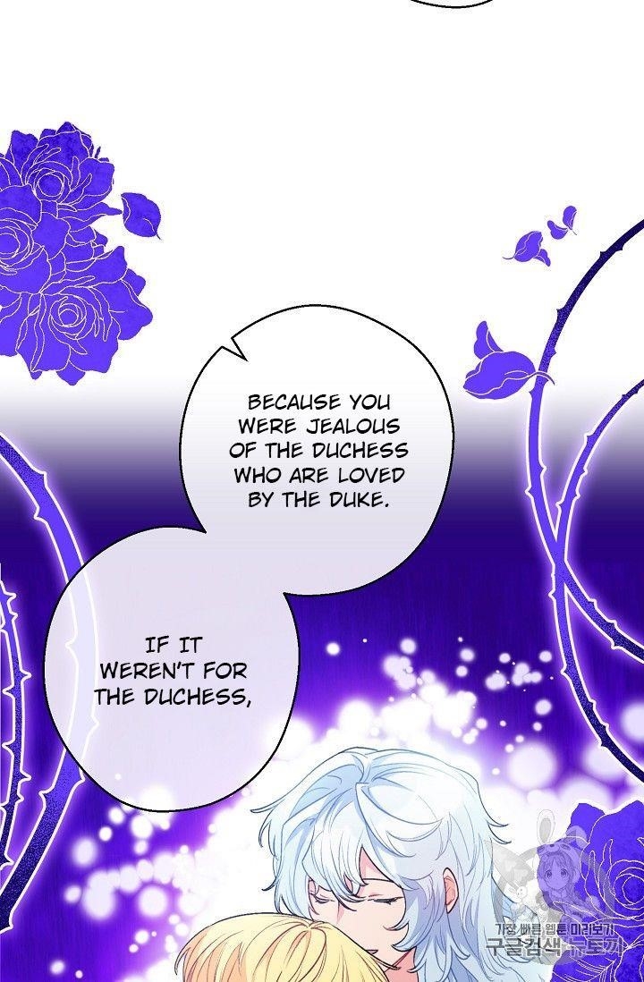 Page 15 of Chapter 94