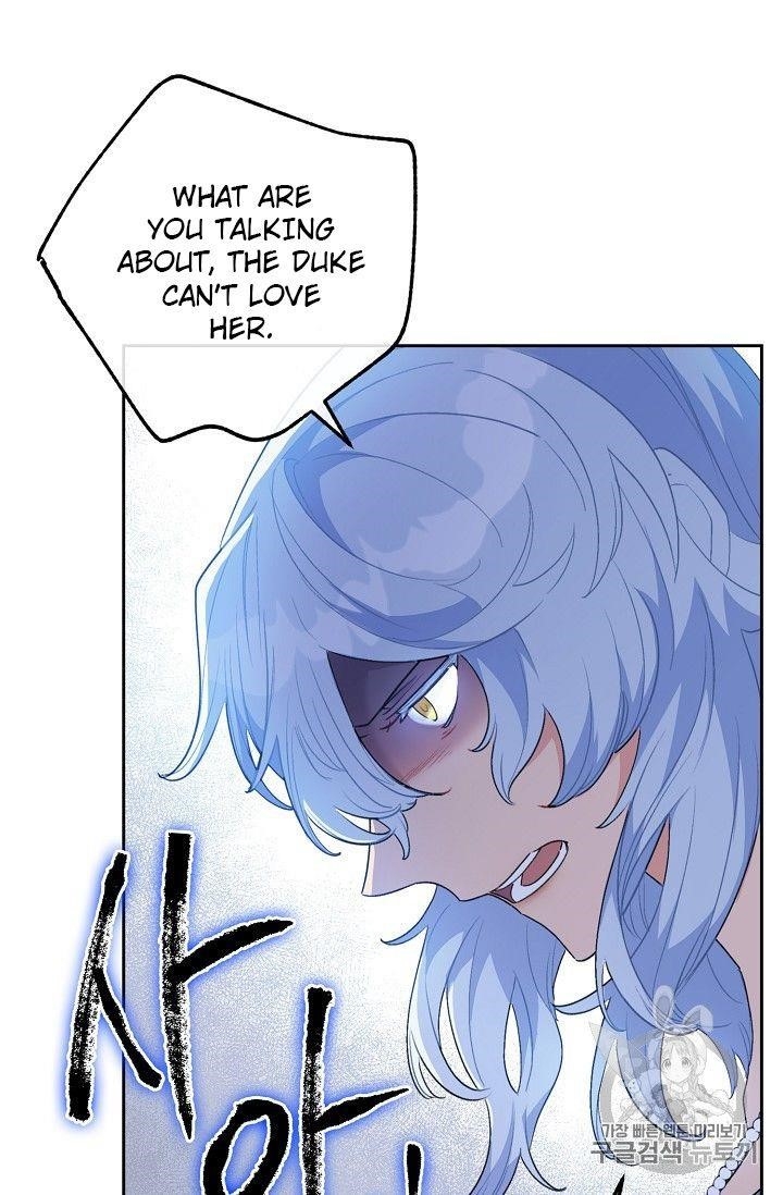 Page 17 of Chapter 94