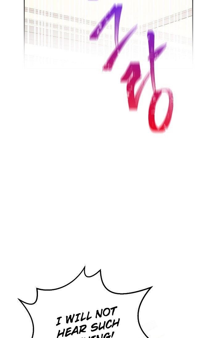 Page 22 of Chapter 94