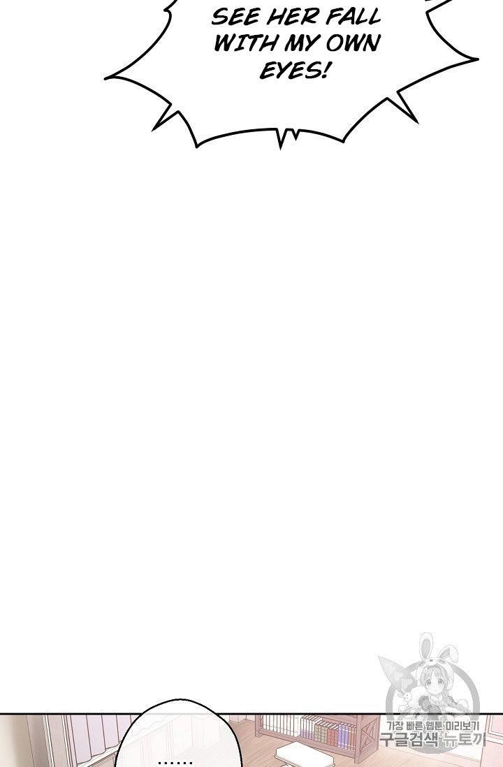 Page 26 of Chapter 94