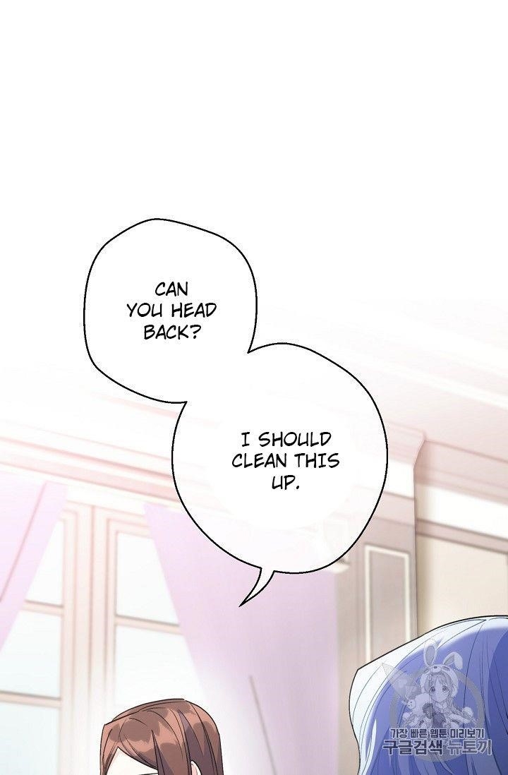 Page 31 of Chapter 94