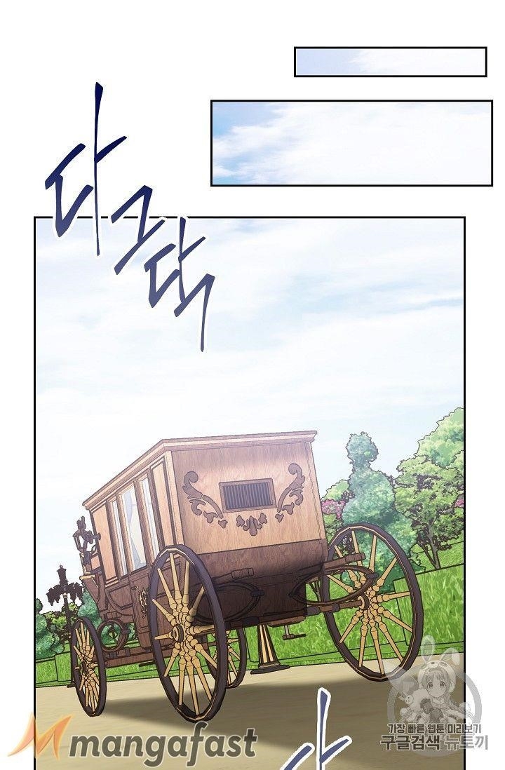 Page 35 of Chapter 94
