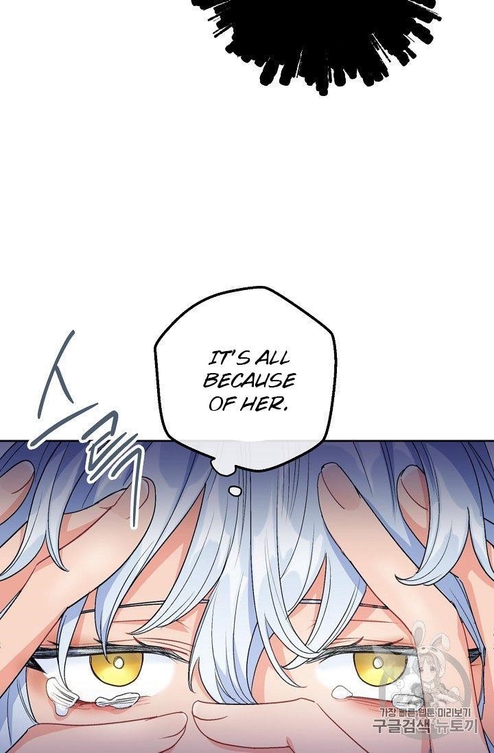 Page 46 of Chapter 94