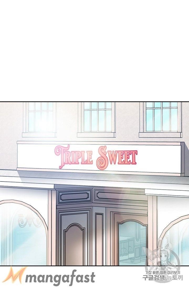 Page 52 of Chapter 94