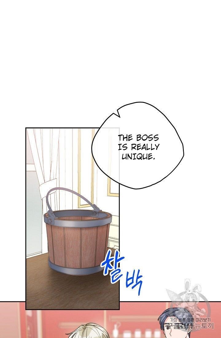 Page 53 of Chapter 94