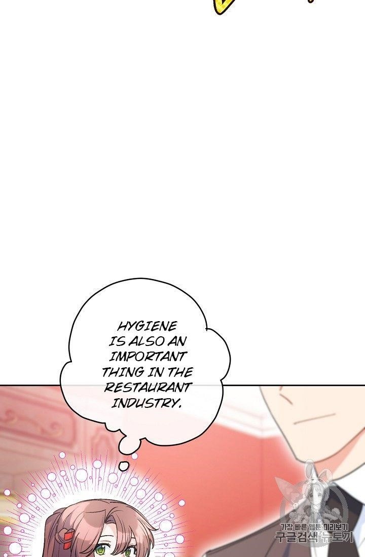 Page 59 of Chapter 94