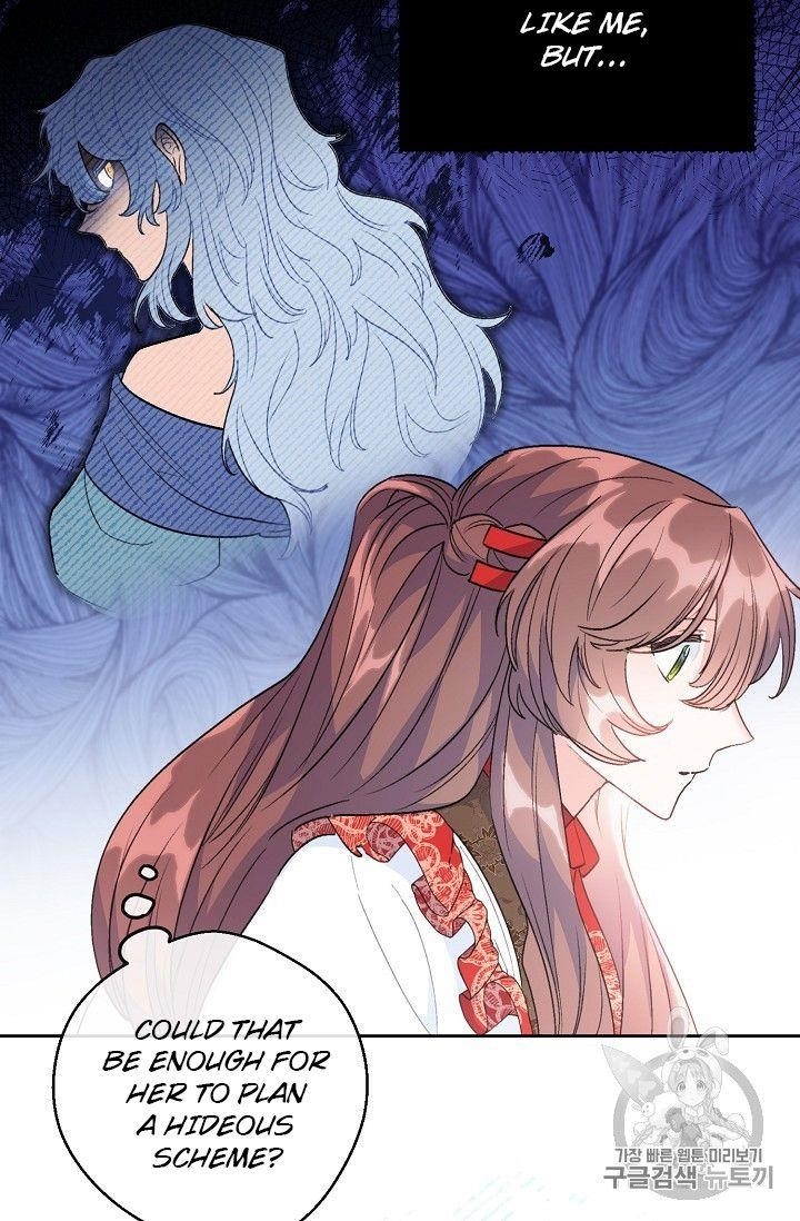 Page 67 of Chapter 94