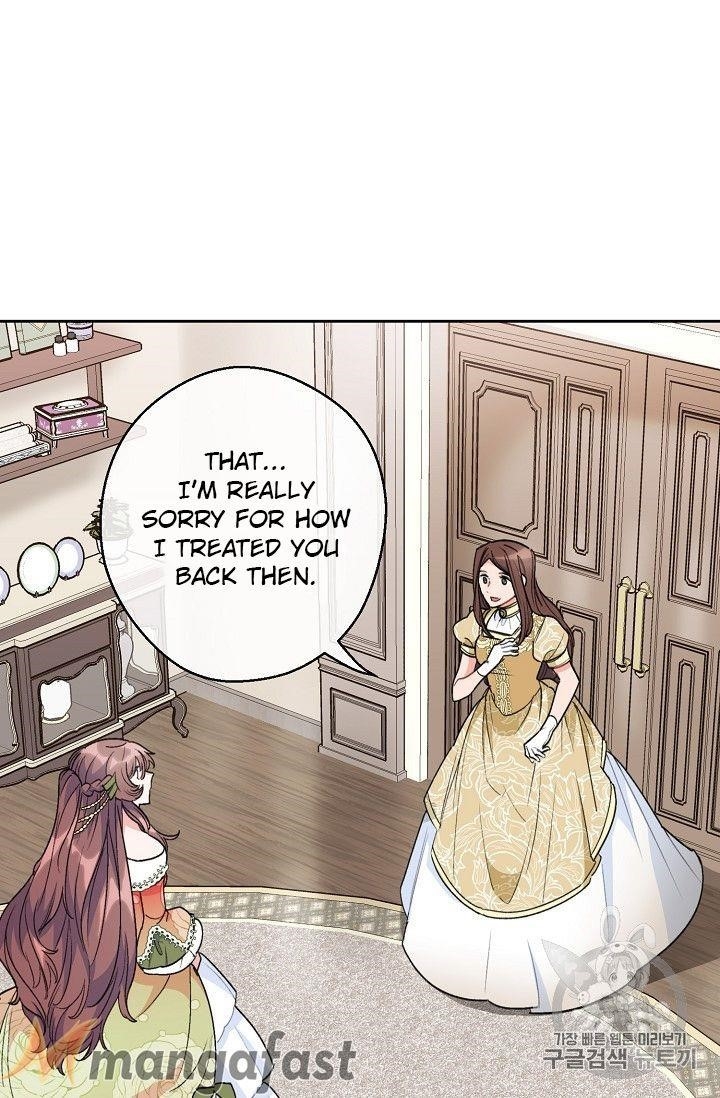 Page 73 of Chapter 94