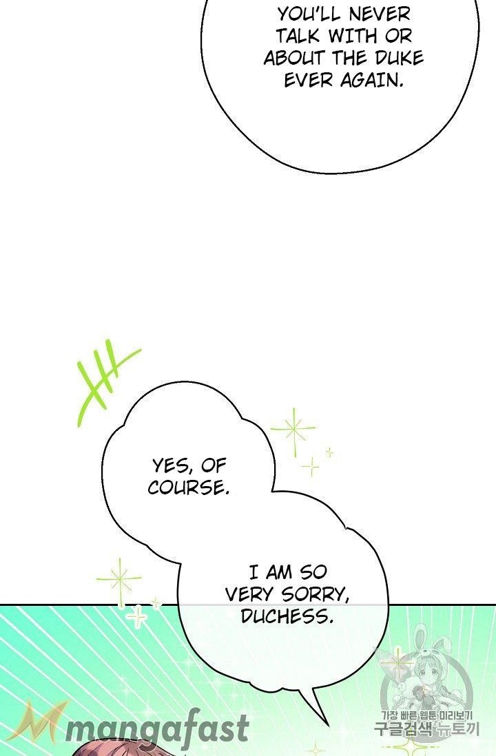 Page 77 of Chapter 94