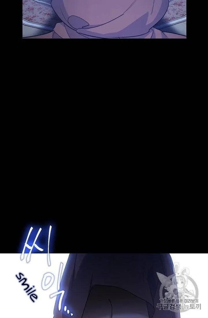 Page 10 of Chapter 95